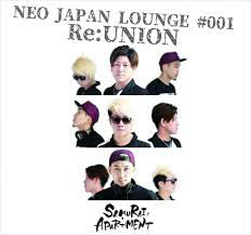 al_neojapanlounge_reunion500*.jpg