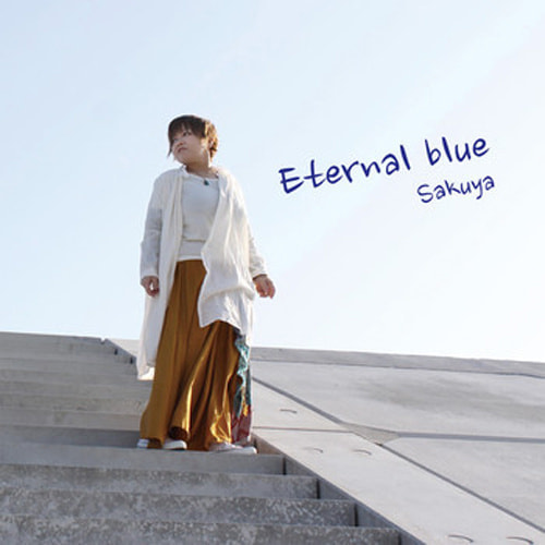 al_etarnal-blue500*.jpg