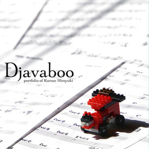 al_djababoo500.jpg